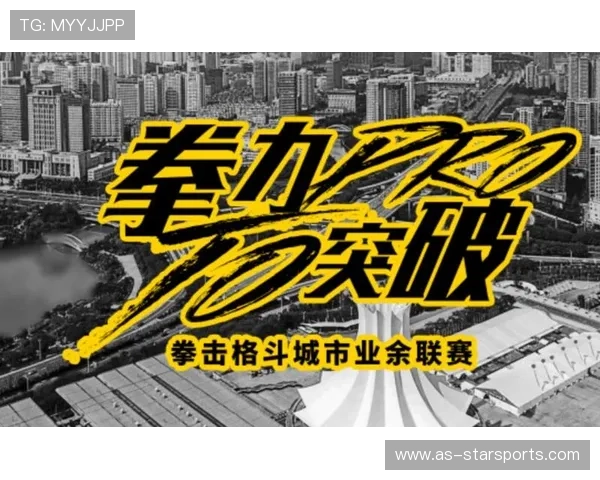 国际拳击职业联盟推动退役转型教育课程,国际业余拳击协会 国际拳击职业联盟推动退役转型教育课程,国际业余拳击协会
